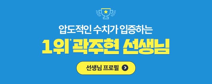 �е����� ��ġ�� �����ϴ� 1��* ������ ������