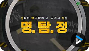 ��Ž�� �����