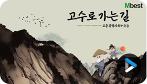 ������ ���� �� �����