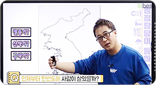 [��������� ���ϴ�] ��ȸ/���� ���� ���� �����