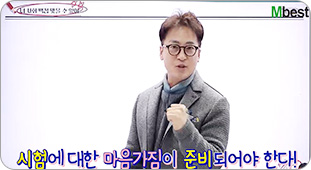 ������ ������ Ư�� �����