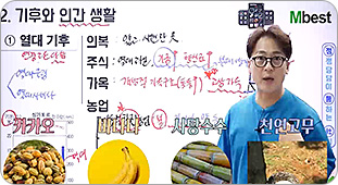 [������] ���ջ�ȸ / [������] ���� �ѱ��� �����