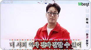 [��.��.��] ��ȸ/���� �н� ��̹� �����