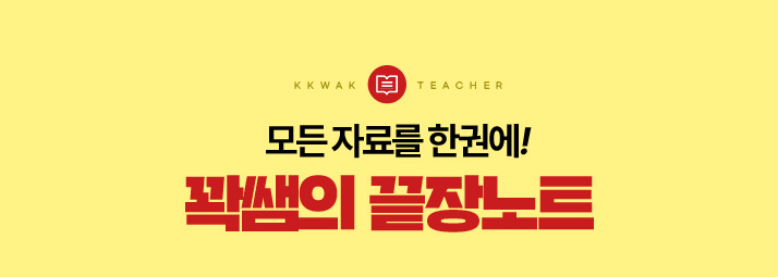 ��� �ڷḦ �ѱǿ�! �����Ʈ