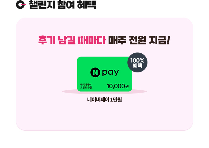 ç���� ���� ����