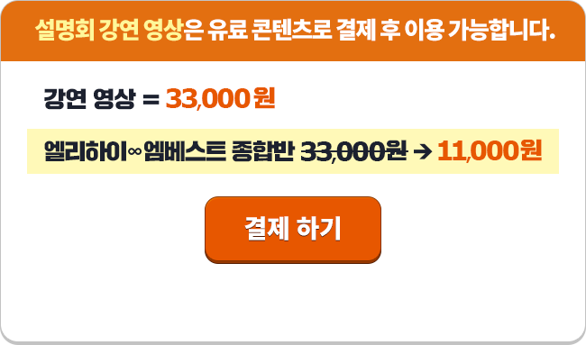 ����ȸ ���� ������ ���� �������� ���� �� �̿� �����մϴ�.