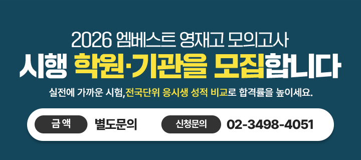 2027 ������Ʈ ����� ���ǰ��� ���� �п�������� �����մϴ�.