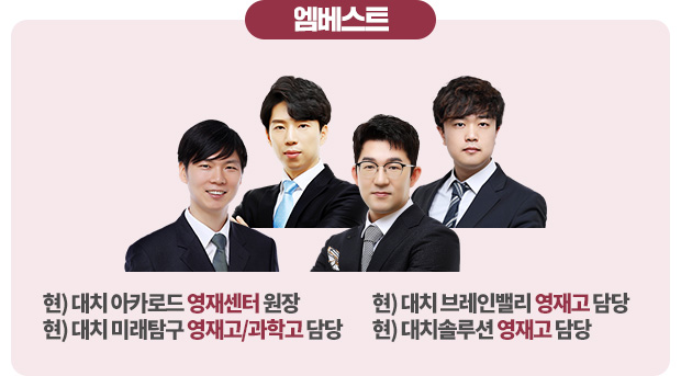 ������Ʈ - �� ��ġ ��ī�ε� ���缾�� ����, �� ��ġ �극�ι븮 ����� ���, �� ��ġ �̷�Ž�� �����/���а� ���, �� ��ġ�ַ�� ����� ���