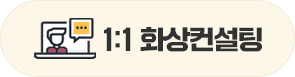 1:1 ȭ��������