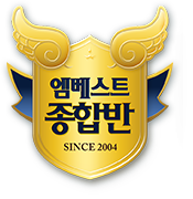 ������Ʈ ���չ�