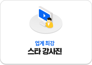 ¾÷°è ÃÖ° ½ºÅ¸ °»çÁø