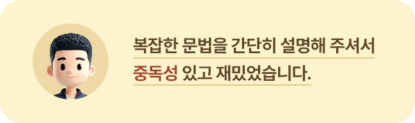 ������ ������ ������ ������ �ּż� �ߵ��� �ְ� ��վ����ϴ�.