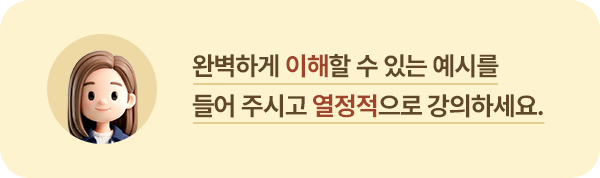 �Ϻ��ϰ� ������ �� �ִ� ���ø� ��� �ֽð� ���������� �����ϼ���.