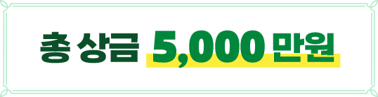 �� ��� 5,000����