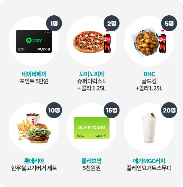 ��÷ ���� �̹���