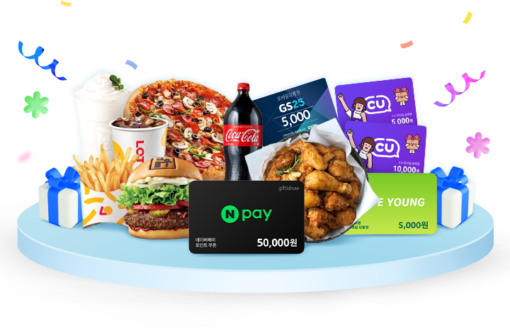 ������Ʈ ����� ��ǰ �̹���