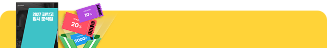 ��û�ϱ�