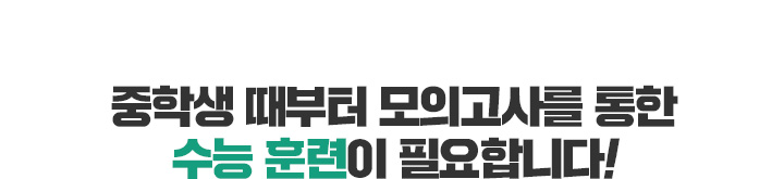 ���л� ������ ���ǰ��縦 ���� ���� �Ʒ��� �ʿ��մϴ�!