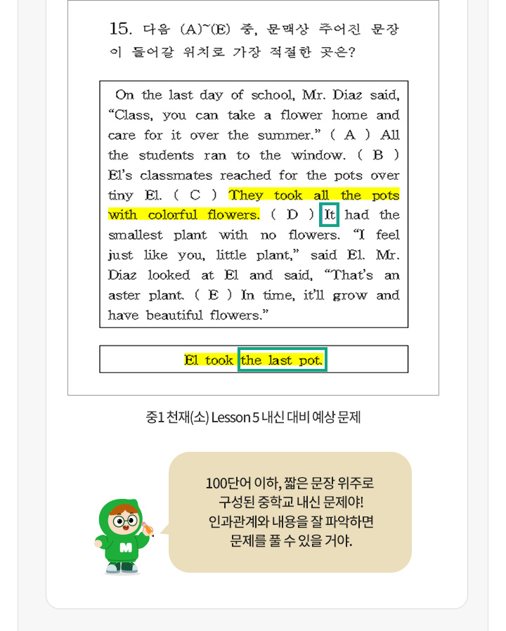 �ߵ� ���� ���� ���� �̹���