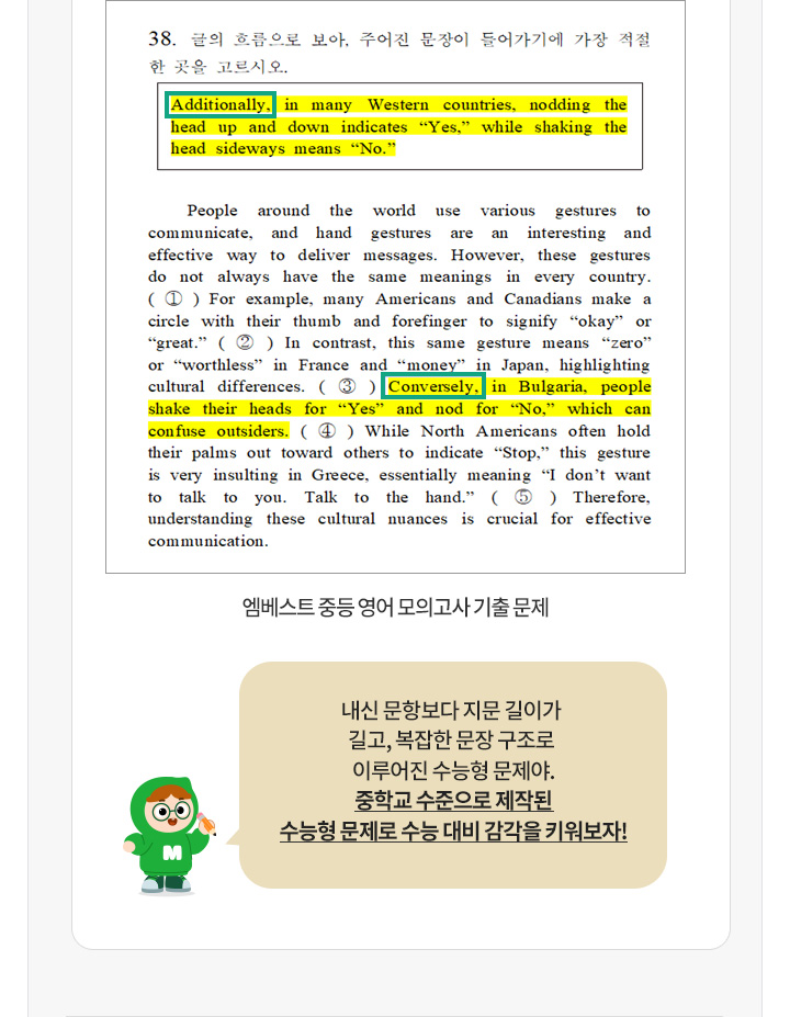 ������ ���� ���� �̹���