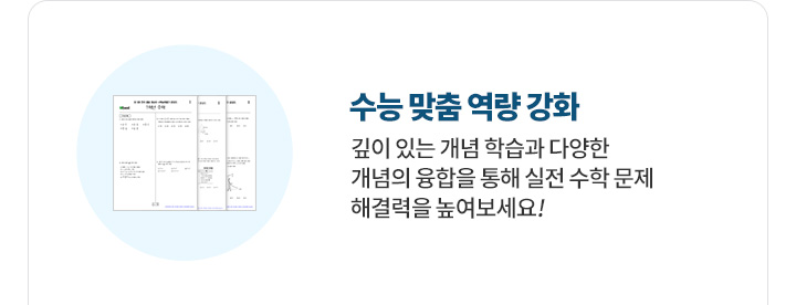 ���� ���� ���� ��ȭ-���� �ִ� ���� �н��� �پ��� ������ ������ ���� ���� ���� ���� �ذ���� ����������!