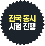 ���� ���� ���� ����