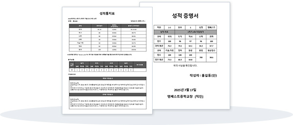 ���� ����ǥ ���� �̹���