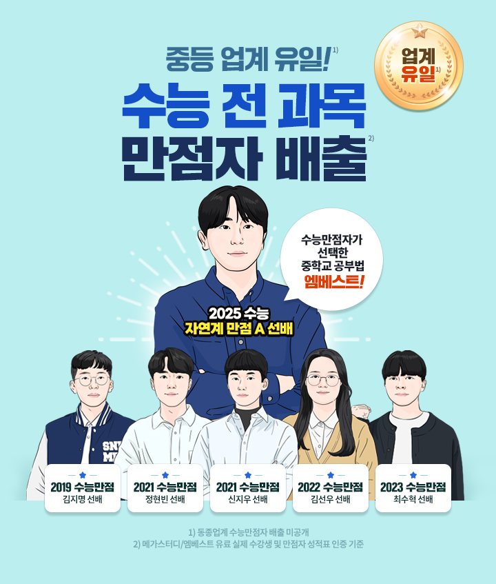 3�� ���� ���� ���� ����