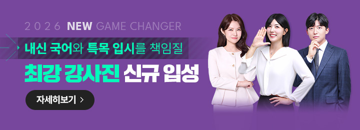 �ְ� ������ �ű� �Լ�