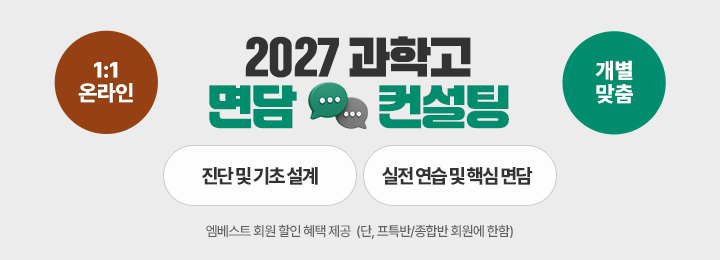 2027������Ʈ ��� ������