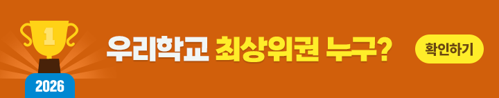 ���� �� ���� ������ ����