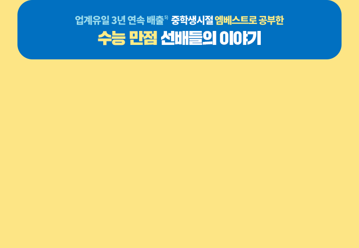 ���� ���� ������� �̾߱�