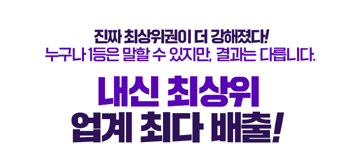 ��¥ �ֻ������� �� ��������!  ������ 1���� ���� �� ������, ����� �ٸ��ϴ�. ���� �ֻ��� ���� �ִ� ����!