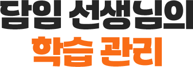 ���� �������� �н� ����