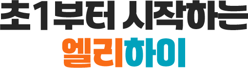 ��1���� �����ϴ� ��������