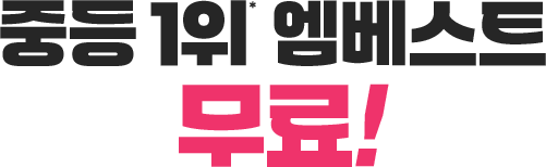 �ߵ�1�� ������Ʈ ����!