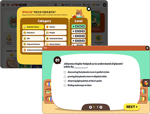 NEW �������