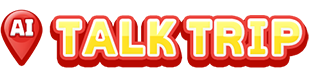 AI TALK TRIP
