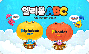 �Ĵн� �н��� �̹���2