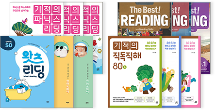 �б� ������ ���� �̹���2