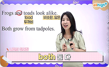 �б� ������ ���� �̹���1