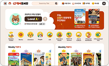 �б� �н��� �̹���1