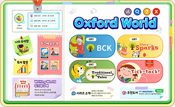 �б� �н��� �̹���2