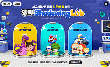 ��������ϱ� �н��� �̹���2