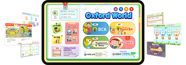 Oxford World