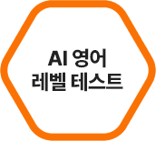 AI ���� ���� �׽�Ʈ