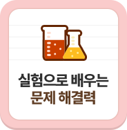 �������� ���� ���� �ذ��