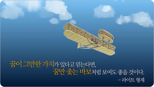 ������ �ι�