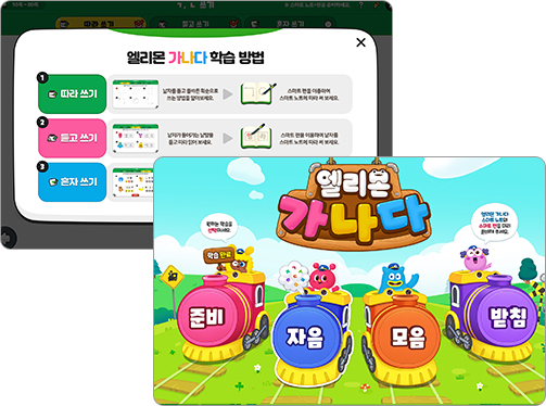 ������ ������