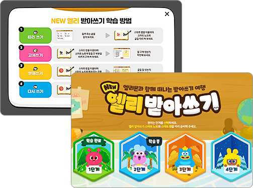 ���� �޾ƾ���